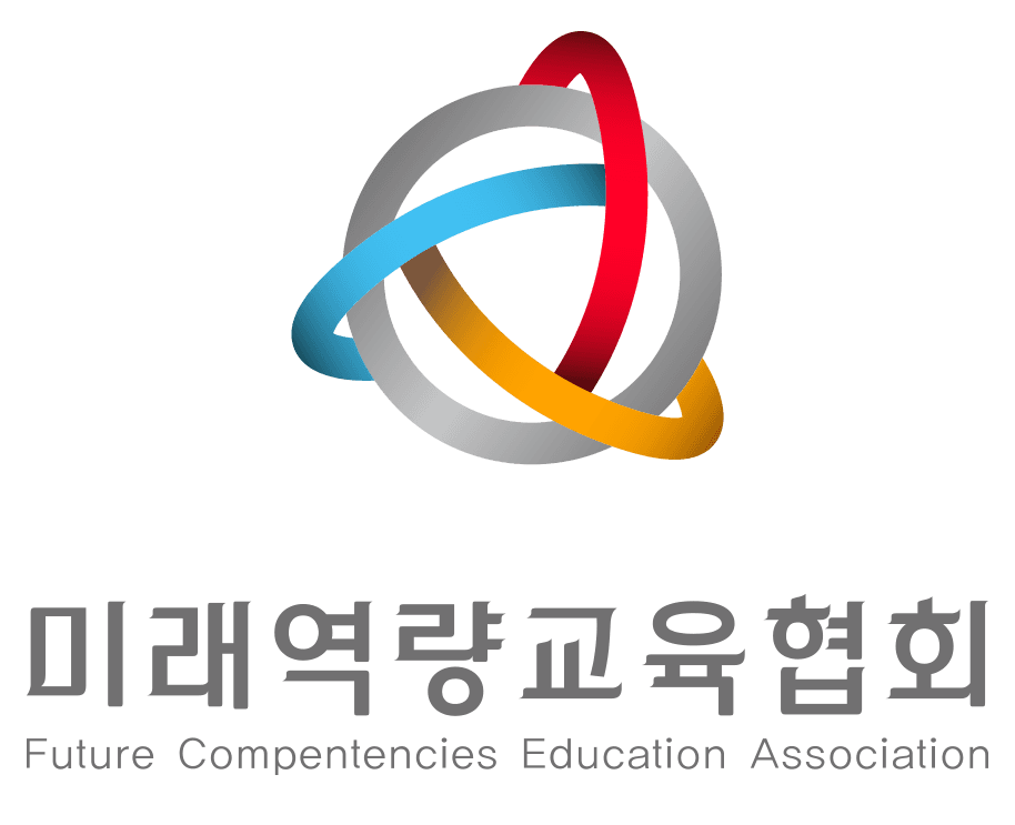 미래역량교육협회 심볼